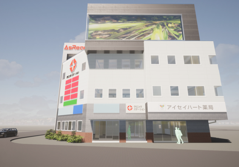 外観イメージ