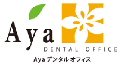 Ayaデンタルオフィス新越谷