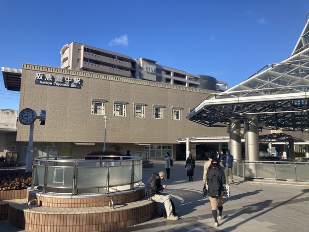 阪急宝塚線「豊中駅」から徒歩4分