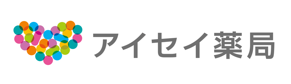 アイセイ薬局　鷺沼駅前店