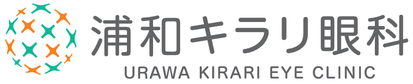 浦和キラリ眼科