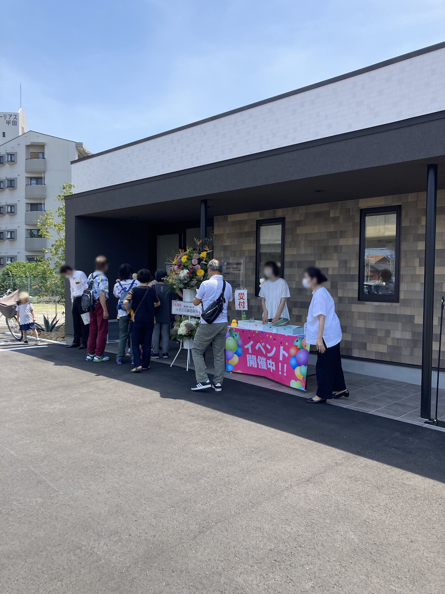 クリニックステーション 半田青山　内覧会