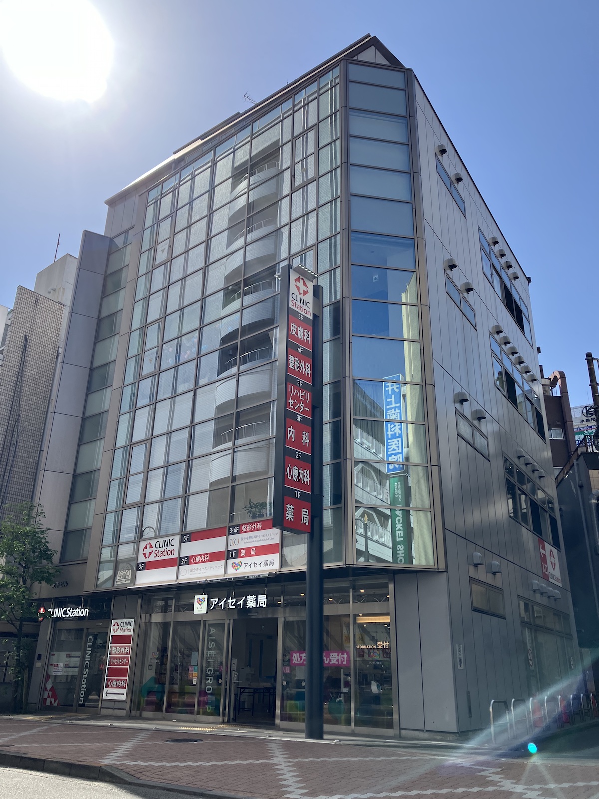 クリニックステーション 国分寺　内覧会