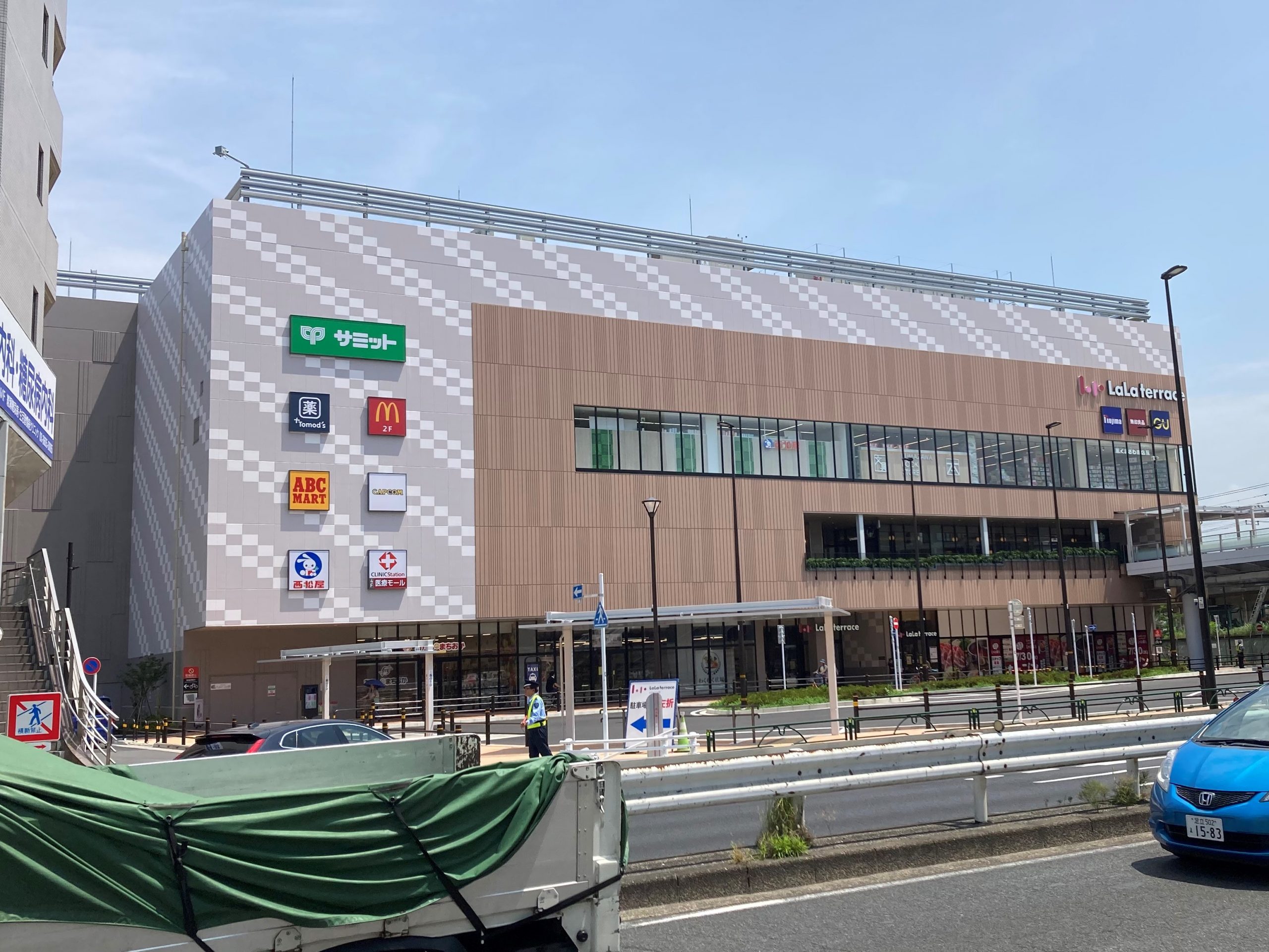 クリニックステーション ららテラス北綾瀬