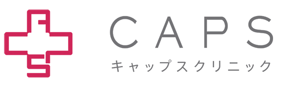 キャップスクリニック北綾瀬