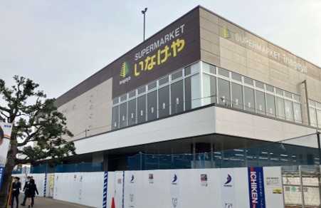 クリニックステーション保谷