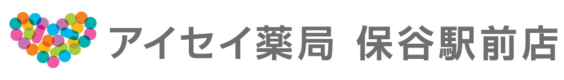 アイセイハート薬局　保谷駅前店