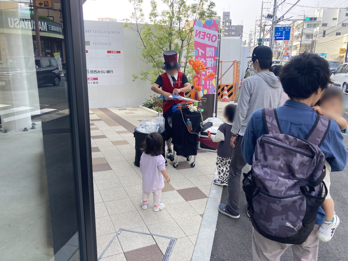 クリニックステーション 千里丘駅前　内覧会