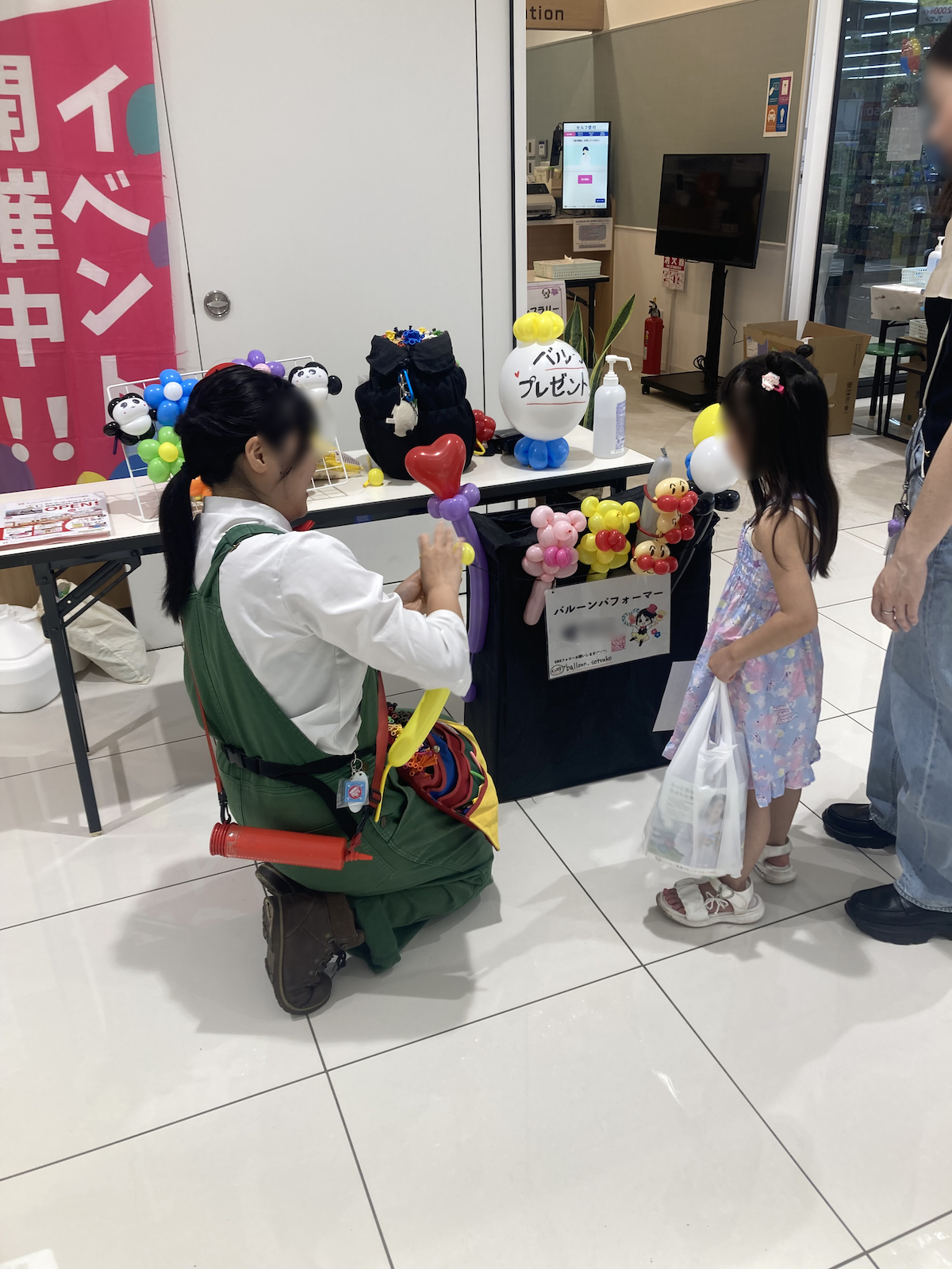 クリニックステーション 小平小川東町