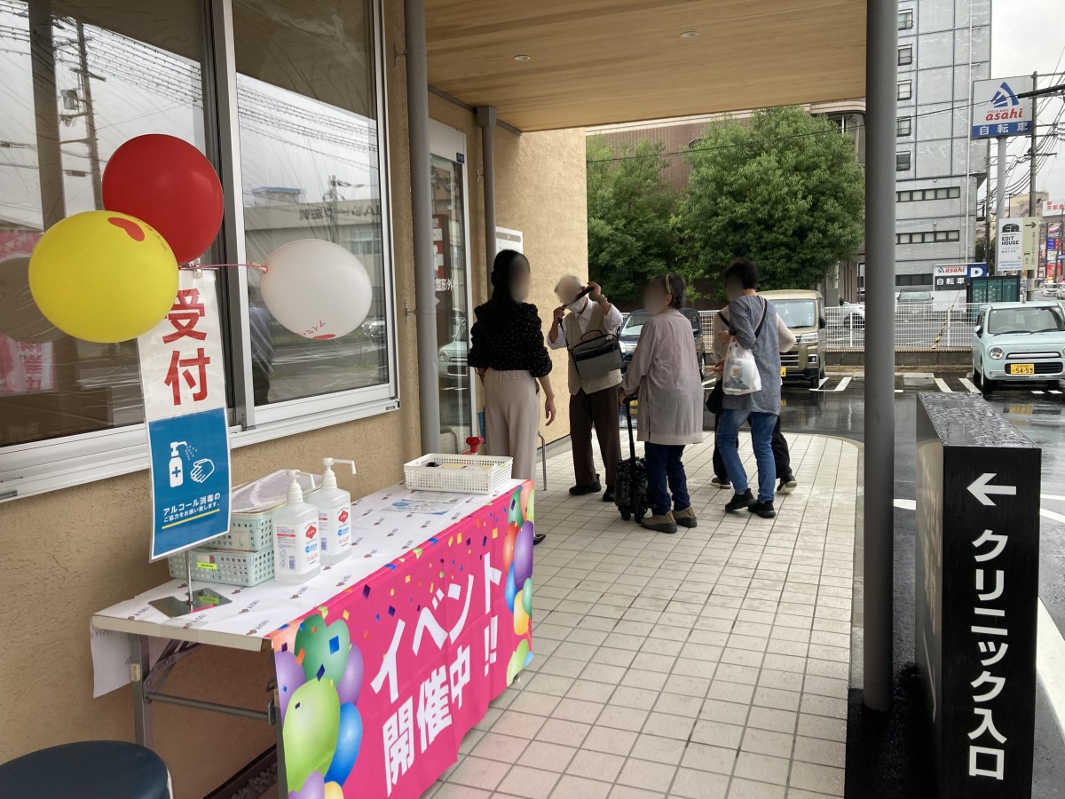 クリニックステーション 瀬田大萱　内覧会